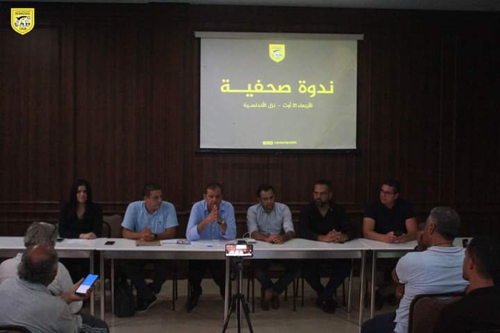 النادي البنزرتي: رفع المنع من الإنتداب على اللاعبين المحليين في إنتظار الأجانب